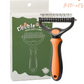 🐶🐱🔥 Professionelles Enthaarungs-Tool für Hunde & Katzen – entfernt lose Haare schnell & effektiv ✨