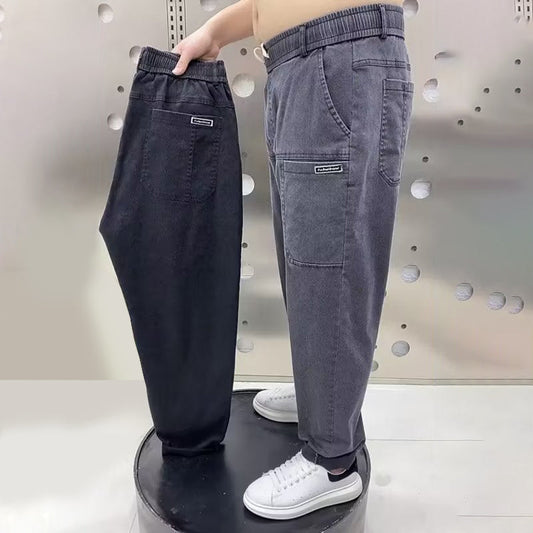 Men's Elastic Drawstring Jeans with Six Pockets🔥COMPRA 2 ENVÍO GRATIS🔥