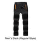 👖Winddichte, wasserdichte, warme Wanderhose mit elastischem Bund